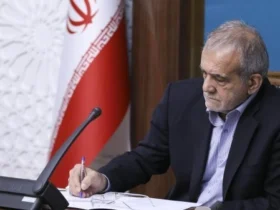 ابلاغ بخش دوم قانون بودجه ۱۴۰۴ توسط رئیس‌جمهور پزشکیان
