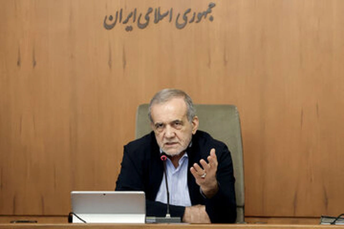 پزشکیان: در مذاکرات با آمریکا جدی و به دنبال توافق هستیم