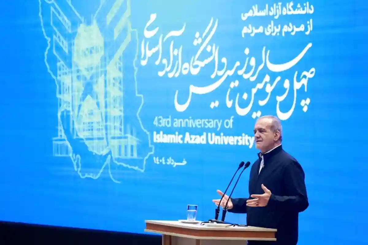 پزشکیان: با تکیه بر نخبگان داخلی، نیازی به توافق با آمریکا نداریم