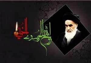 مجموعه تصاویر پروفایل و استوری مناسبتی برای سالگرد رحلت امام خمینی (ره) 3