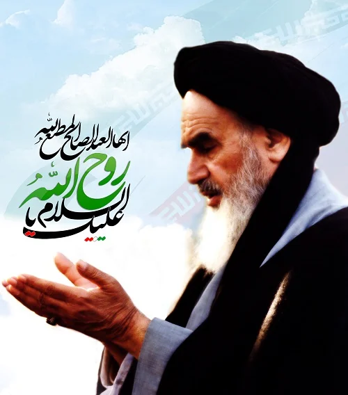مجموعه تصاویر پروفایل و استوری برای سالگرد رحلت امام خمینی (ره)1