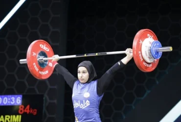ریحانه کریمی در دسته ۷۱ کیلوگرم قهرمانی وزنه‌برداری جوانان جهان نهم شد