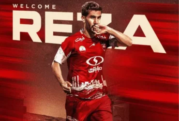 رضا شکاری رسماً پرسپولیسی شد؛ بازگشت پس از ۶ سال