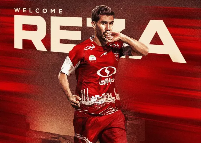 رضا شکاری رسماً پرسپولیسی شد؛ بازگشت پس از ۶ سال
