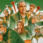 رونمایی از پوستر رسمی سریال «بوقچی» به کارگردانی حسن حبیب‌زاده