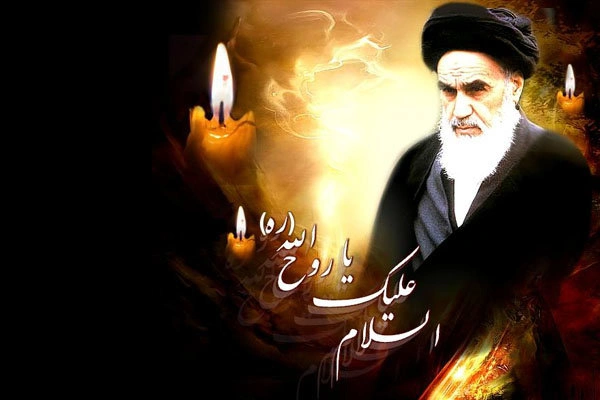 رحلت امام خمینی چه روزی است و چرا 14 خرداد تعطیل رسمی است؟