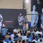رونمایی فیلم «صبح اعدام» درباره زندگی شهید طیب حاج رضایی در زادگاهش ارتش آباد