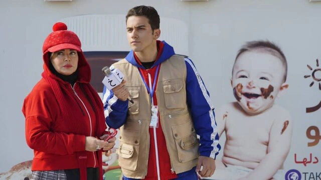 فیلم «سفر به لیمونیا» با بازی بهاره رهنما به جشنواره فیلم کودک اصفهان راه یافت!