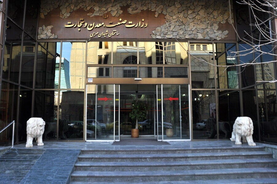 رونمایی از سامانه «بهم‌رسان» وزارت تجارت برای اتصال سرمایه‌گذاران به طرح‌های نیمه‌تمام تا پایان بهار ۱۴۰۴