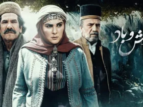 سریال «آتش و باد» جایگزین «ستایش» شد