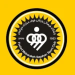 سپاهان با جذب دو ملی‌پوش جوان غافلگیر کرد!