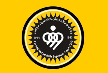 سپاهان با جذب دو ملی‌پوش جوان غافلگیر کرد!