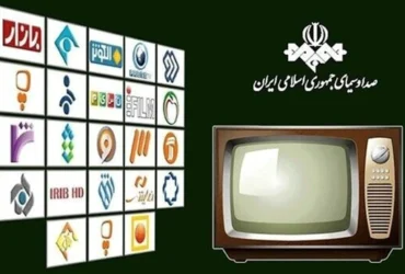 سریال بوقچی با محوریت فوتبال به زودی از شبکه سه پخش می‌شود