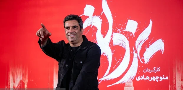 افتتاحیه باشکوه سریال یزدان در برج میلاد با حضور ستارگان سینما