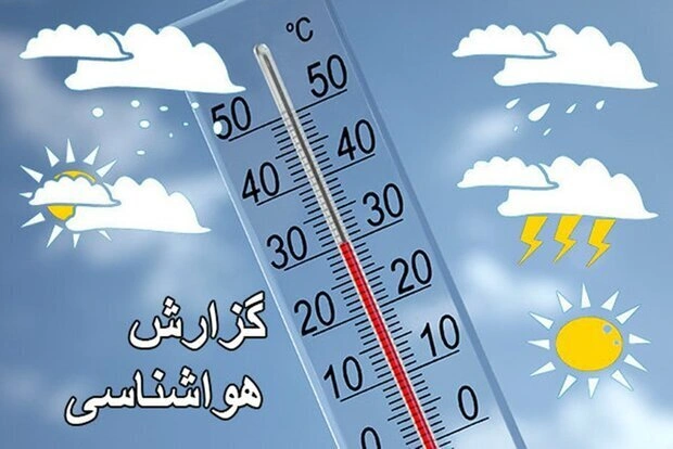 ثبت شهرکرد به‌عنوان خنک‌ ترین مرکز استان کشور