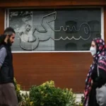 شرایط دریافت وام مسکن برای دهک‌های اول تا سوم در سال ۱۴۰۴ اعلام شد