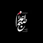 فیلم صبح اعدام