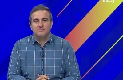 سوتی عجیب مجری شبکه ورزش درباره فینال جام حذفی!