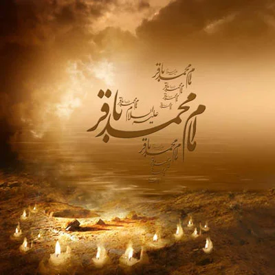 استوری شهادت امام محمد باقر
