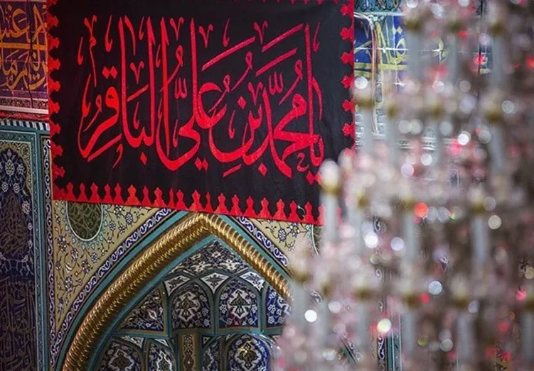 استوری شهادت امام محمد باقر 5