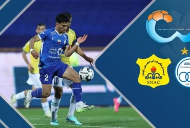 تغییر ساعت بازی استقلال و صنعت نفت در نیمه‌نهایی جام حذفی _ زمان جدید اعلام شد