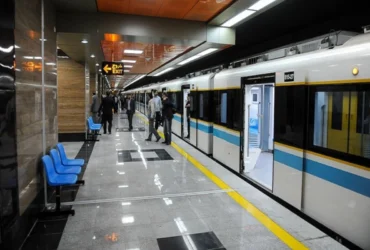 تغییر ساعت حرکت مترو تهران از شنبه ۲۰ اردیبهشت _ سرویس‌ دهی از ۴:۳۰ صبح آغاز می‌ شود