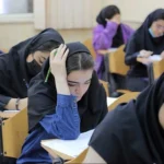 جزئیات جدید تأثیر سوابق تحصیلی در کنکور ۱۴۰۴