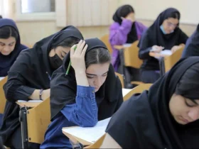 جزئیات جدید تأثیر سوابق تحصیلی در کنکور ۱۴۰۴