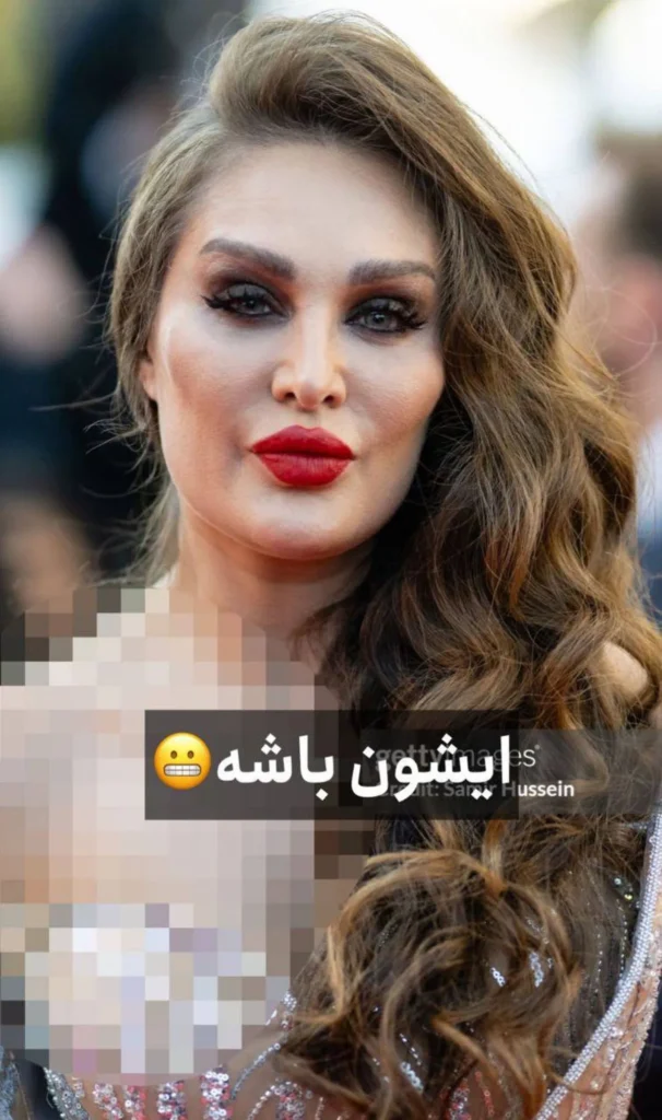 حواشی حضور طلا گلزار در جشنواره کن _ انتشار عکس‌های بدون ادیت و واکنش کاربران