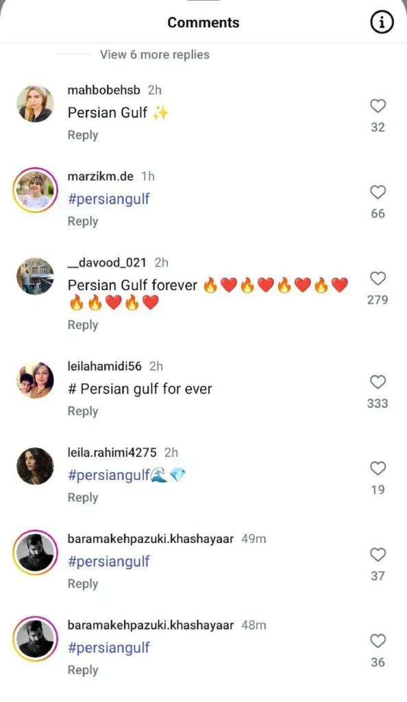  اینستاگرام سناتور آمریکایی زیر آتش کامنت‌ها 2