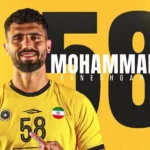 محمد دانشگر قراردادش را با سپاهان تمدید کرد؛ کامبک بزرگ در لیگ بیست و ششم
