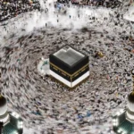 تاریخ ثبت نام حج تمتع 1404: مراحل، مدارک لازم و زمان ثبت نام حج تمتع