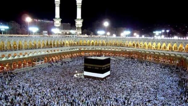 مراحل ثبت نام حج تمتع 1404