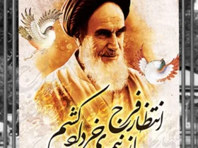 دانلود طرح بنر رحلت امام خمینی _ لایه‌باز و با کیفیت بالا ویژه ۱۴ خرداد