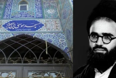 تاریخ دقیق روز شهادت آیت الله سعیدی در سال 1404
