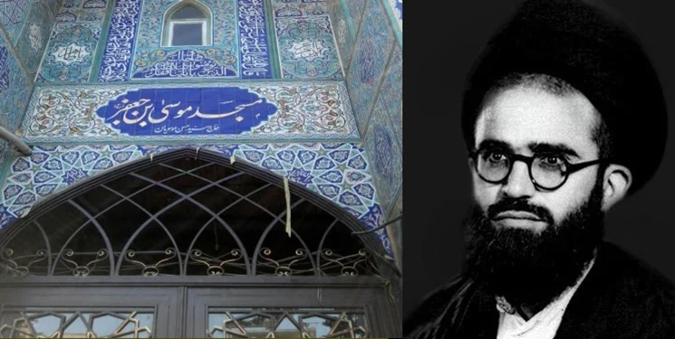 تاریخ دقیق روز شهادت آیت الله سعیدی در سال 1404