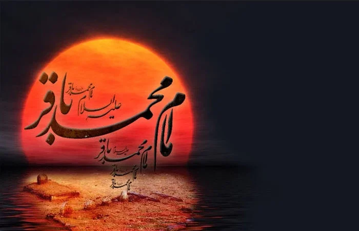 علت شهادت امام محمد باقر (ع)