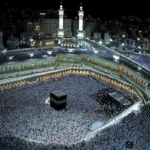 تاریخ دقیق حج تمتع ۱۴۰۴ _ برنامه ریزی سازمان حج و زیارت را بدانید!