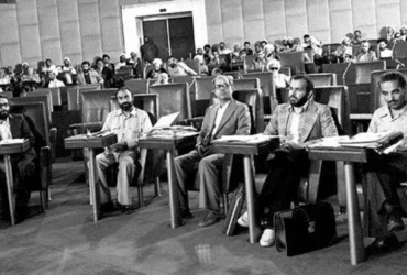 تاریخ دقیق روز افتتاح اولین دوره مجلس شورای اسلامی در سال 1404 کی است + جزئیات و رویدادها