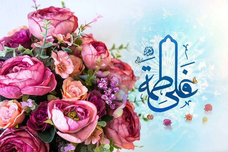 چرا ازدواج حضرت علی (ع) و حضرت فاطمه (س) خاص است؟