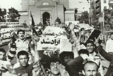 تاریخ دقیق فتح خرمشهر 1404چه زمانی است؟