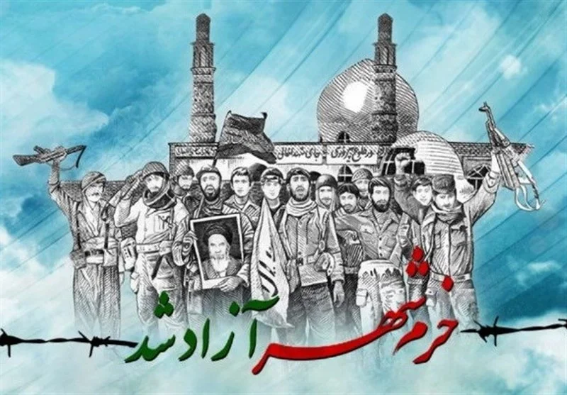 چه کسانی در آزادسازی خرمشهر نقش داشتند؟