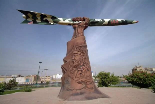 روز دزفول در سال ۱۴۰۴