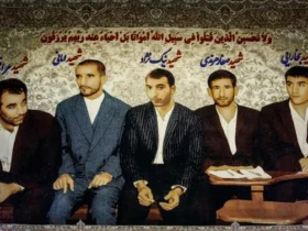 تاریخ دقیق روز شهادت بخارایی در سال 1404 چه زمانی است؟