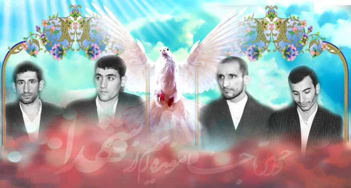 شهادت بخارایی در سال 1404
