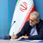 پیام تسلیت رئیس‌ جمهور پزشکیان به محمد هاشمی رفسنجانی بابت درگذشت برادرش