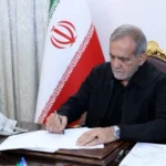 پیام تسلیت رئیس‌ جمهور در پی درگذشت والده معاون ارتباطات دفتر ریاست‌جمهوری