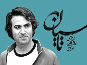 آیا پایان تاسیان مثل «موبی‌دیک» است؟ سرنوشت امیر و سعید شوکه‌تان می‌کند!