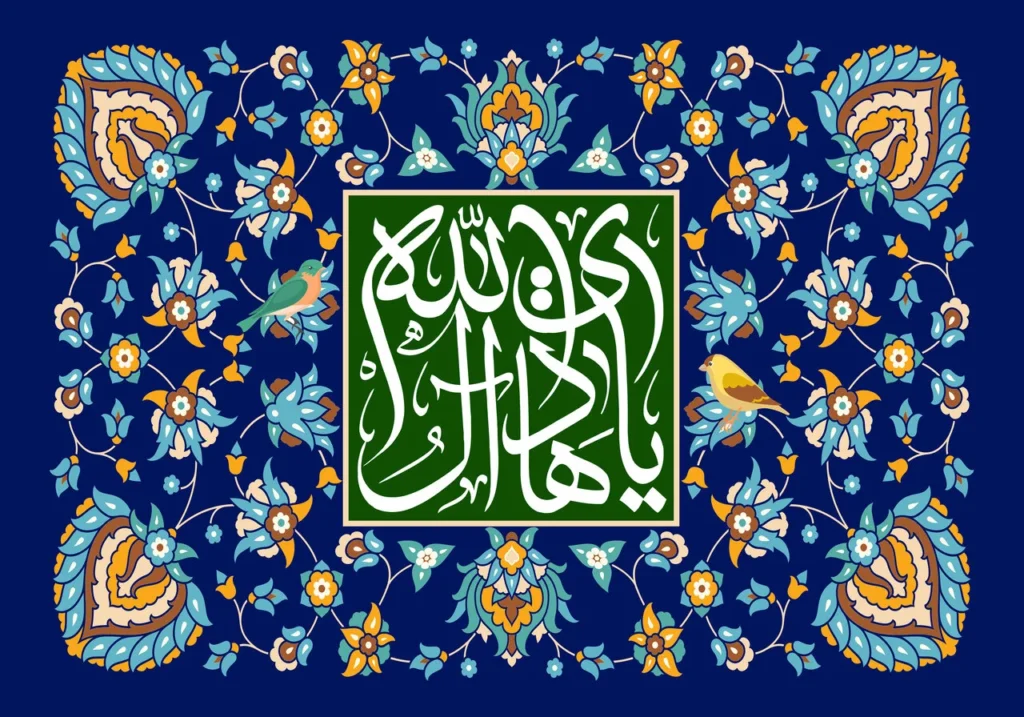 ولادت امام هادی (ع)