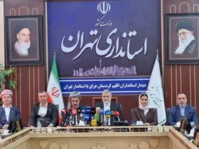 اعلام آمادگی استانداری تهران برای انتقال تجربیات اقتصادی و علمی به اقلیم کردستان عراق